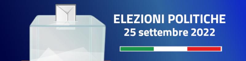 ELEZIONI POLITICHE 2022: APERTURE STRAORDINARIE PER RILASCIO CERTIFICATI DI ISCRIZIONE NELLE LISTE ELETTORALI
